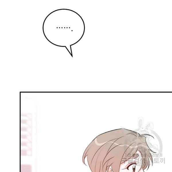 1625884933214.jpeg