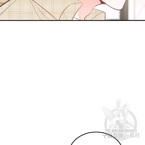 1625884940000.jpeg