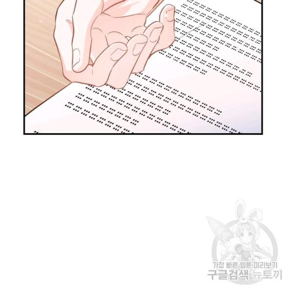 1625884941035.jpeg