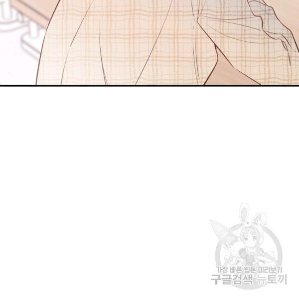 1625884942870.jpeg