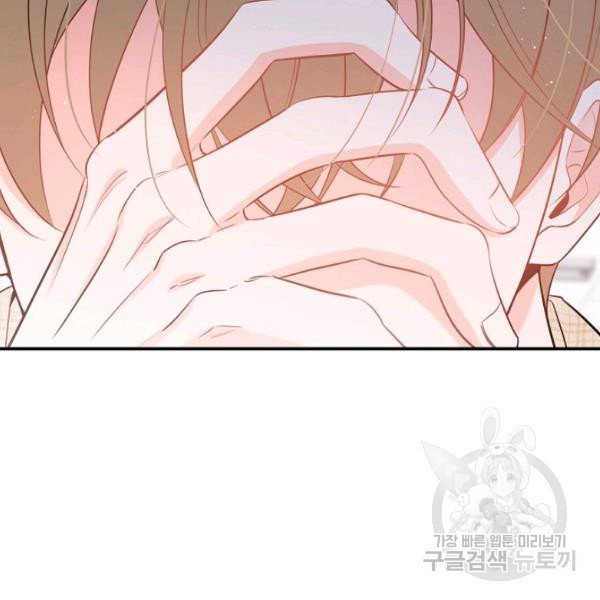 1625884943080.jpeg