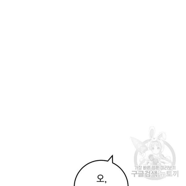 1625884943899.jpeg
