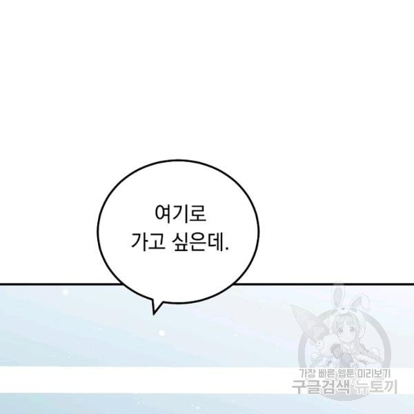 1625884944616.jpeg