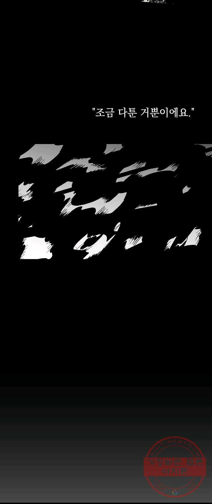 1625884984550.jpeg