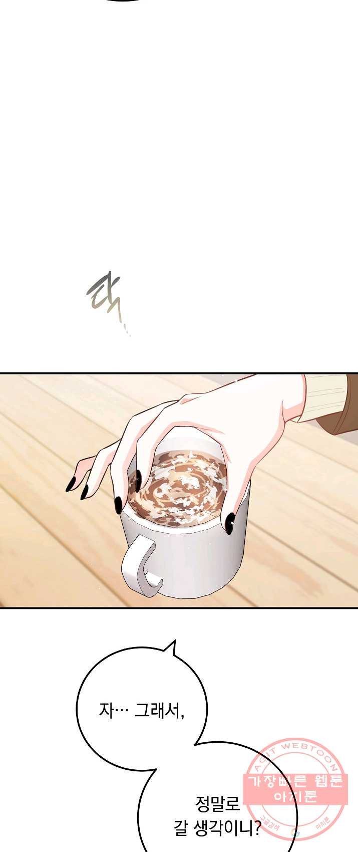 1625884990893.jpeg