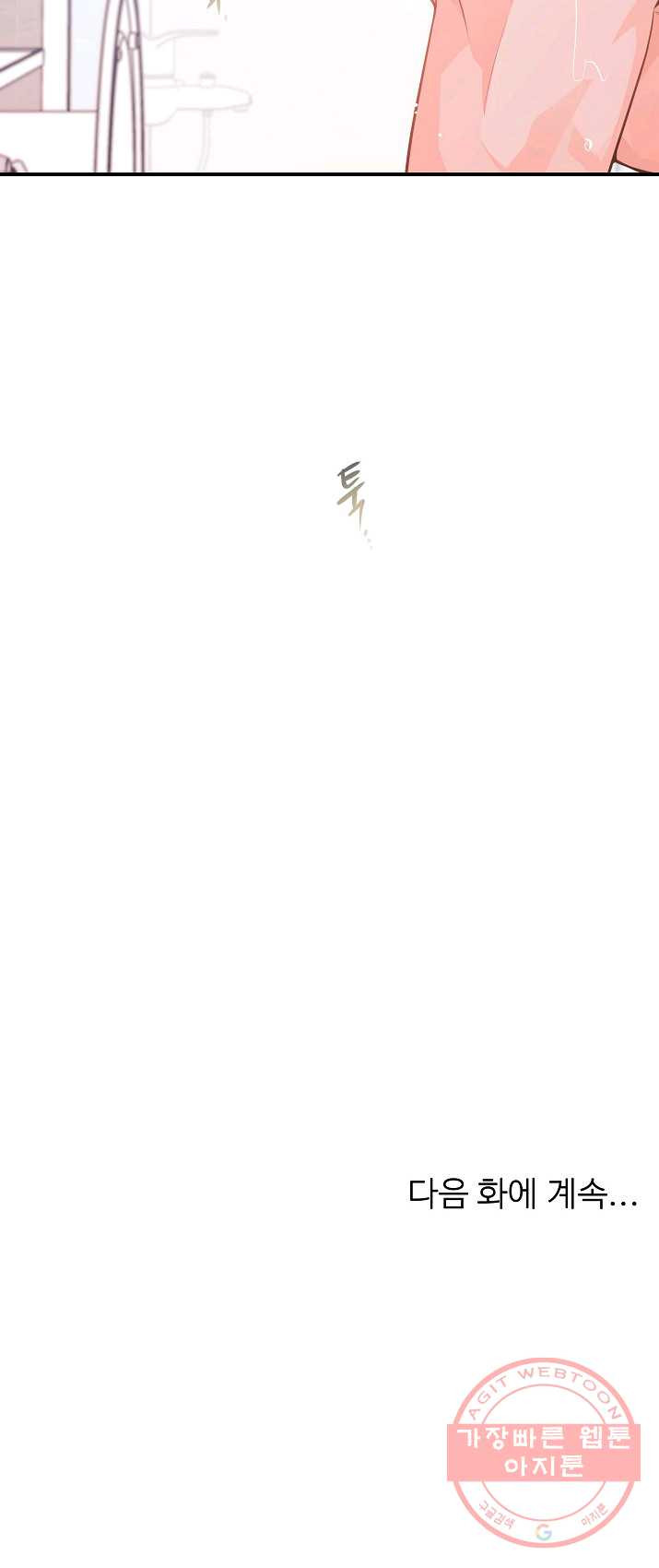 1625884992022.jpeg