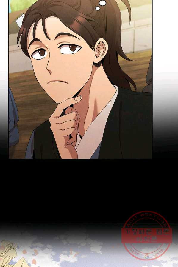 1625884906983.jpeg