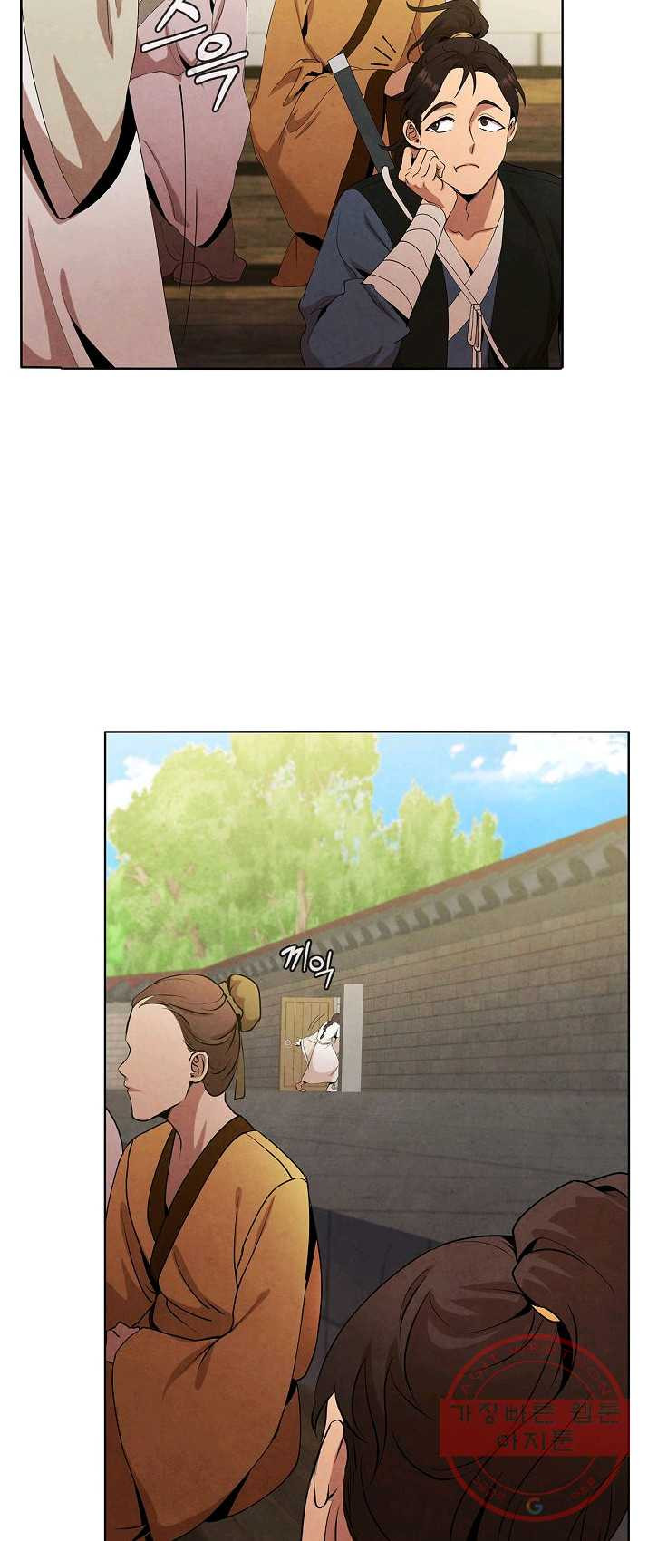 1625884939785.jpeg
