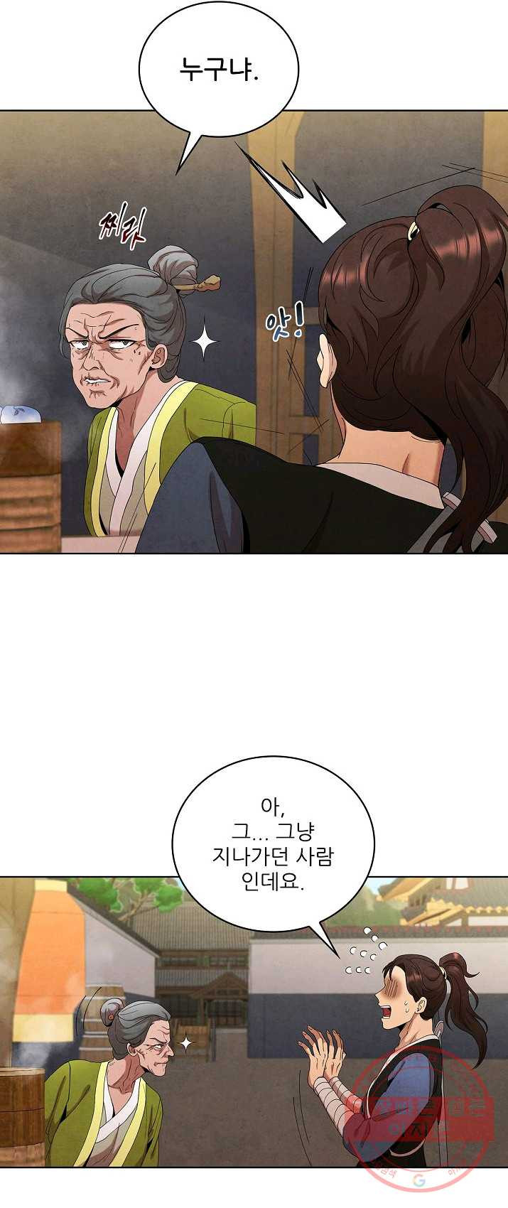 1625884940730.jpeg