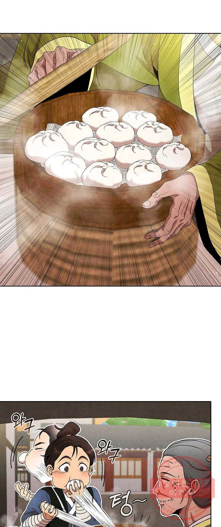 1625884941341.jpeg