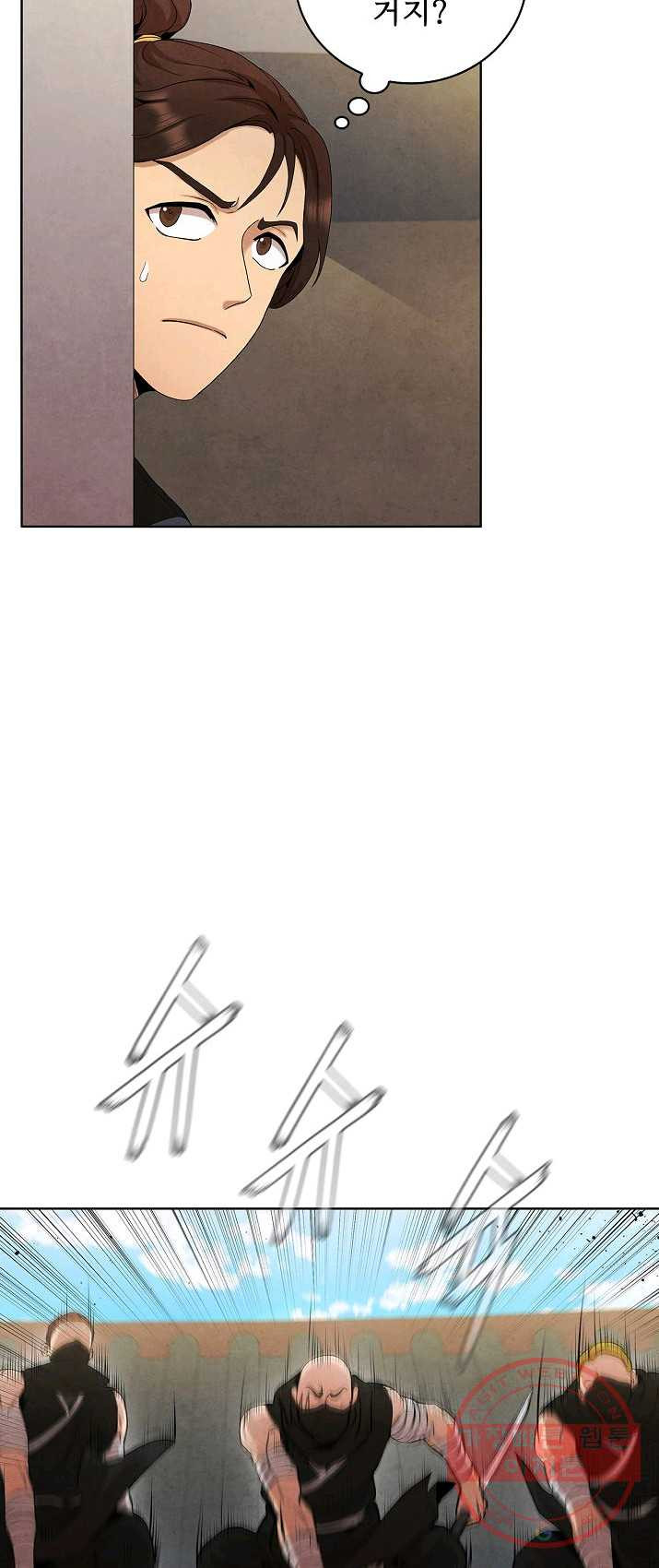 1625884942666.jpeg