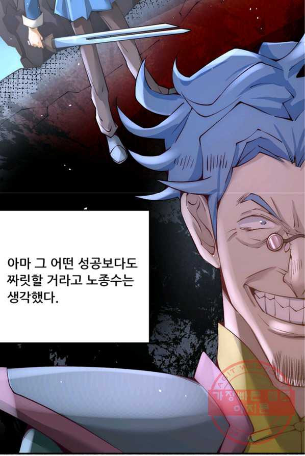 1625884943384.jpeg
