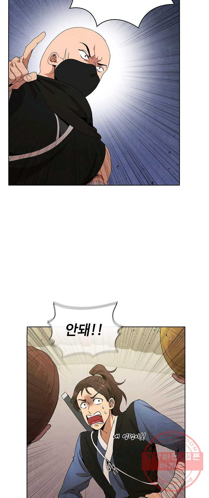 1625884943695.jpeg