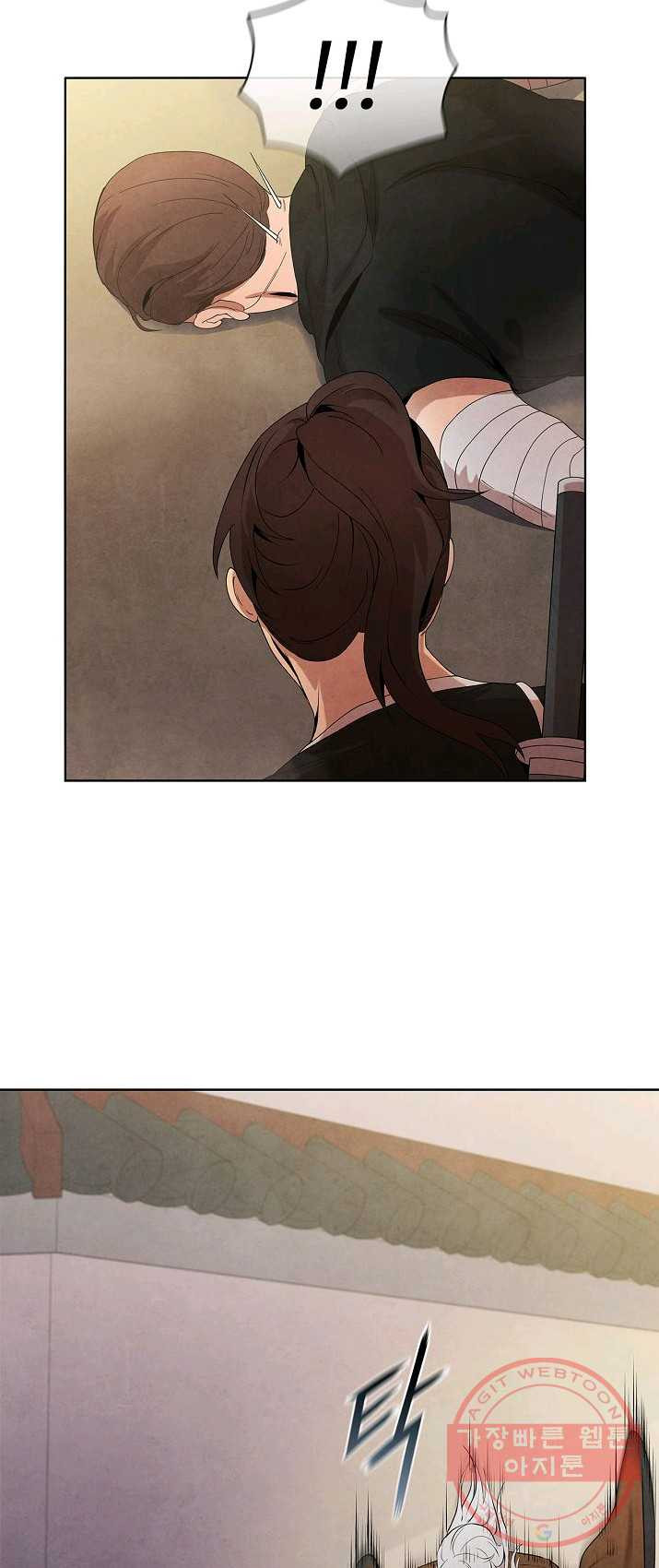 1625884944007.jpeg