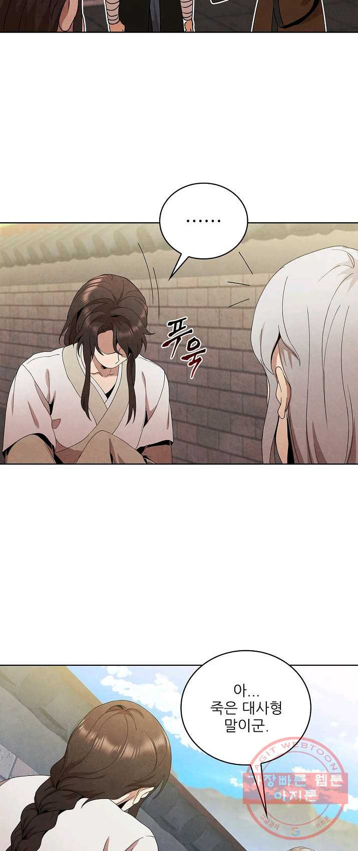 1625884944720.jpeg