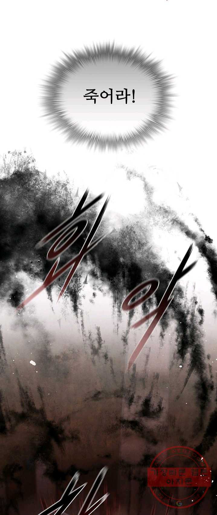 1625884969199.jpeg