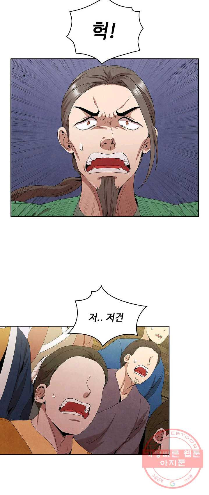 1625884970013.jpeg