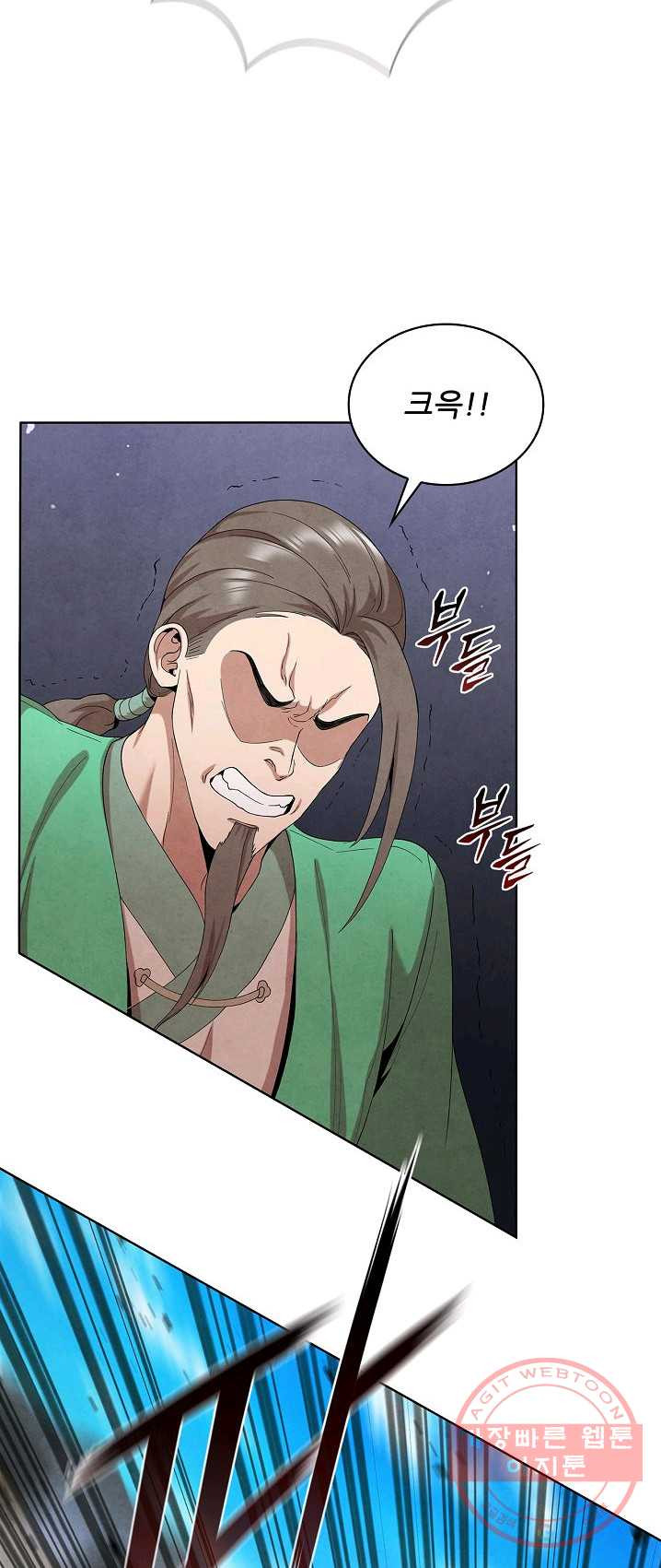 1625884970216.jpeg
