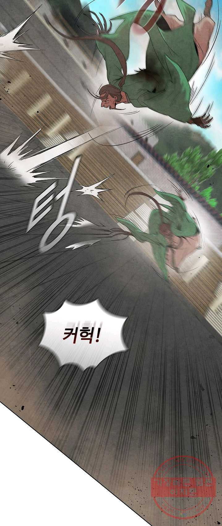 1625884970930.jpeg