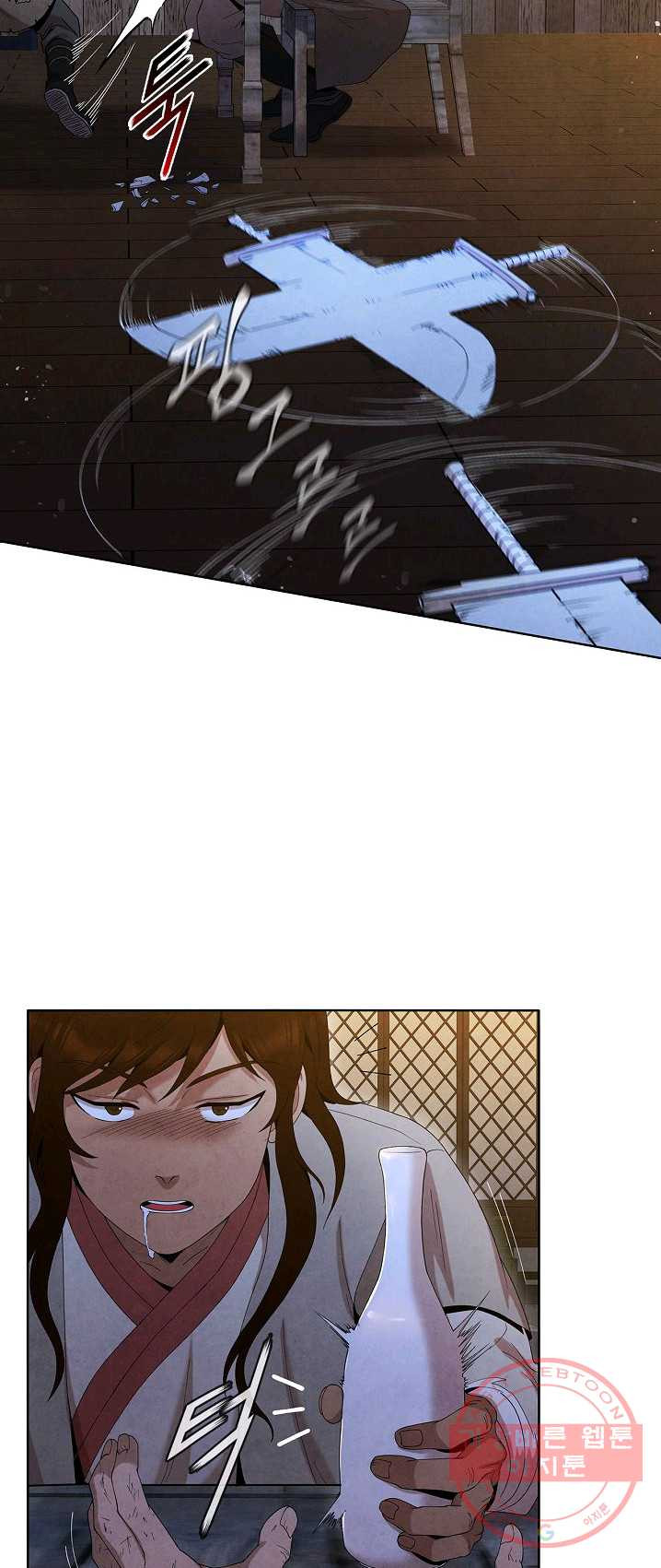 1625884972251.jpeg
