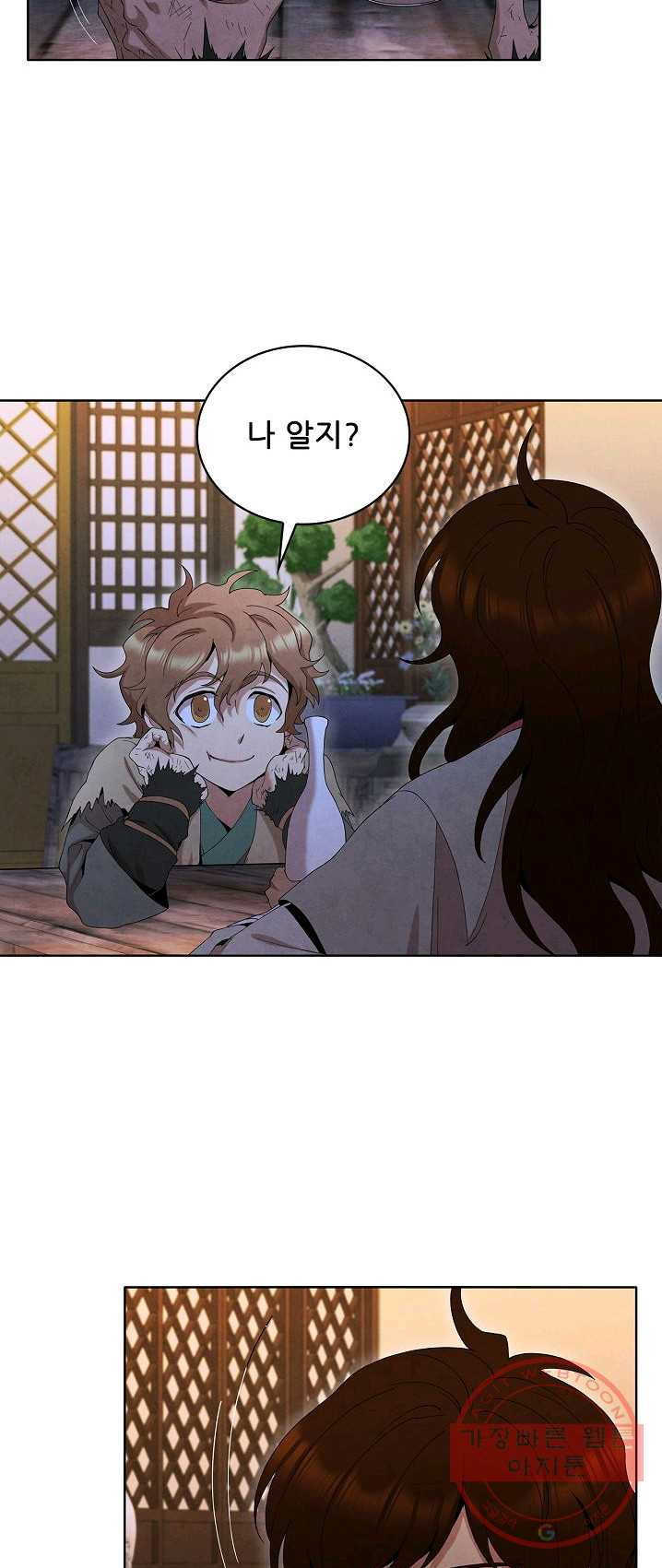 1625884972353.jpeg