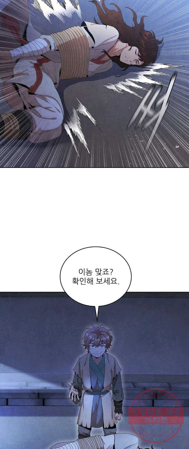 1625884974611.jpeg
