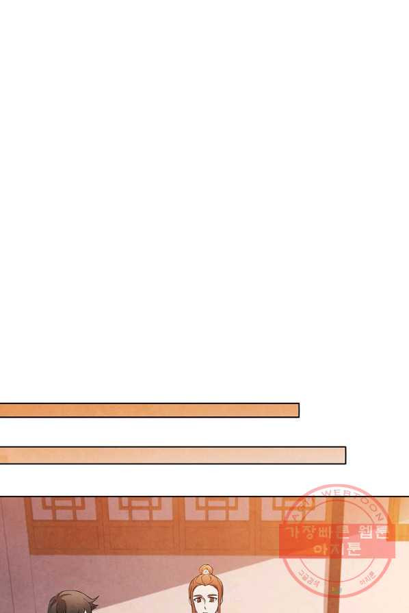 1625884991823.jpeg