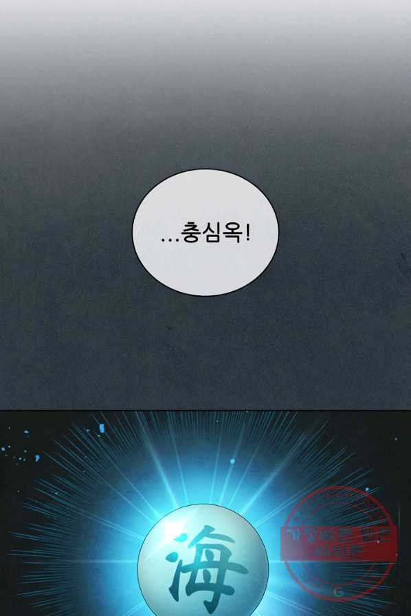 1625884997883.jpeg