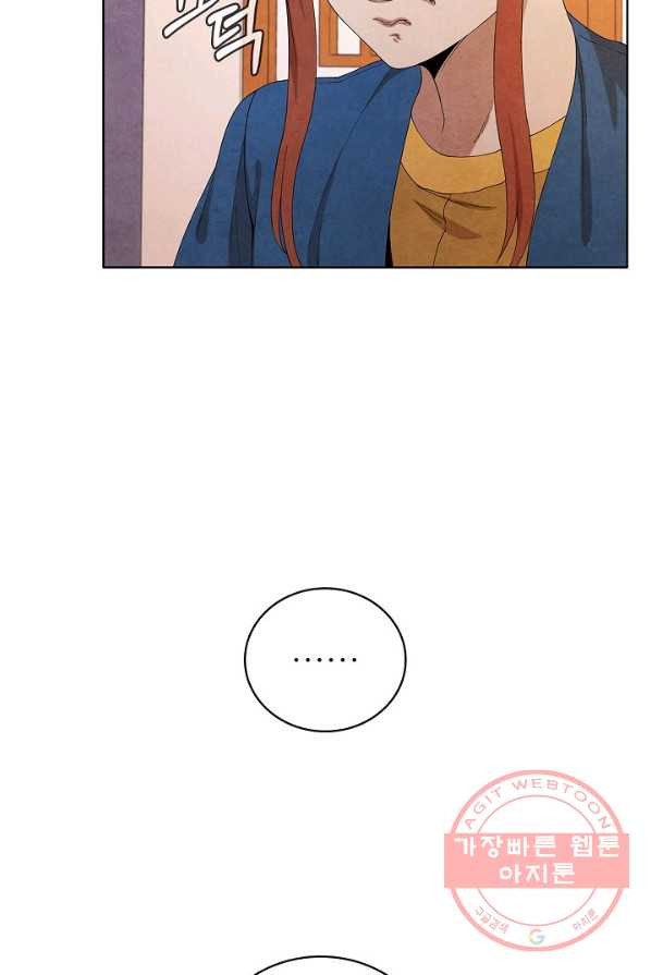 1625884998493.jpeg