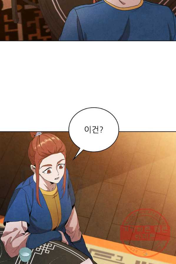 1625884998901.jpeg