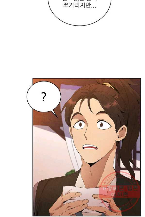 1625884999413.jpeg