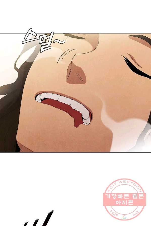 1625885000129.jpeg