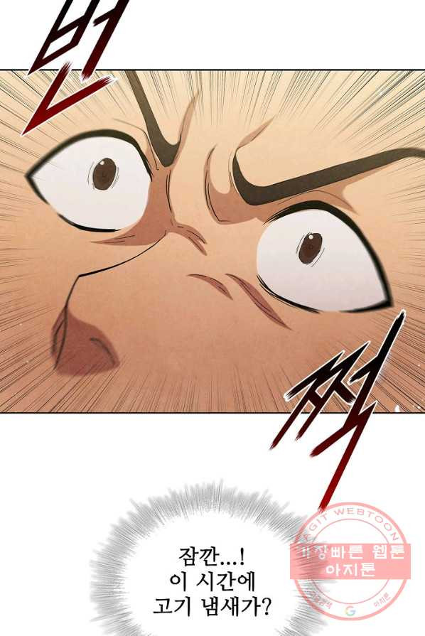 1625885000231.jpeg