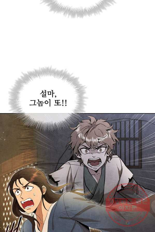 1625885000332.jpeg