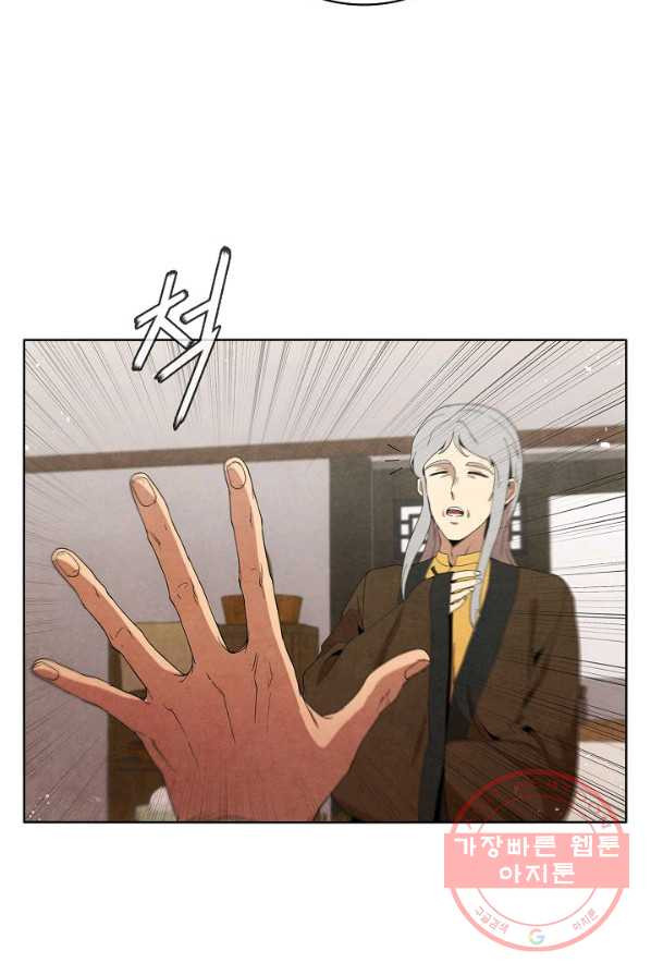 1625885005124.jpeg