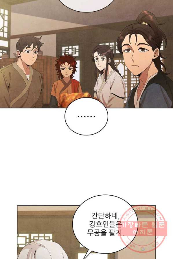 1625885006046.jpeg