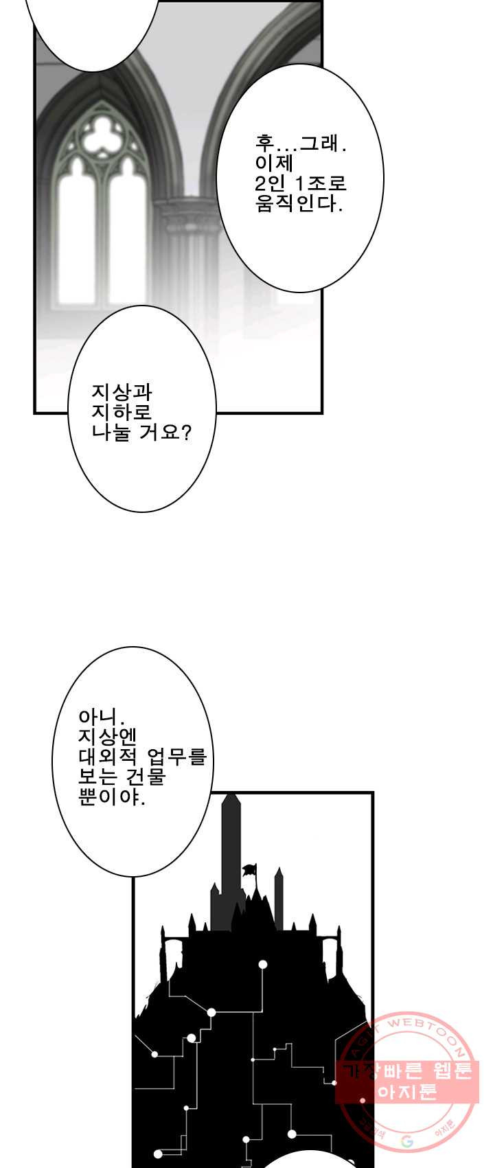 1625884789865.jpeg