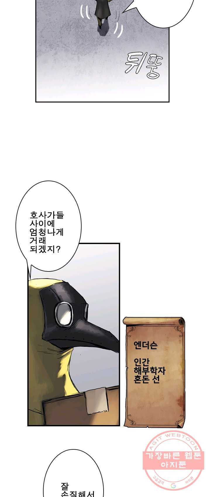 1625884790499.jpeg