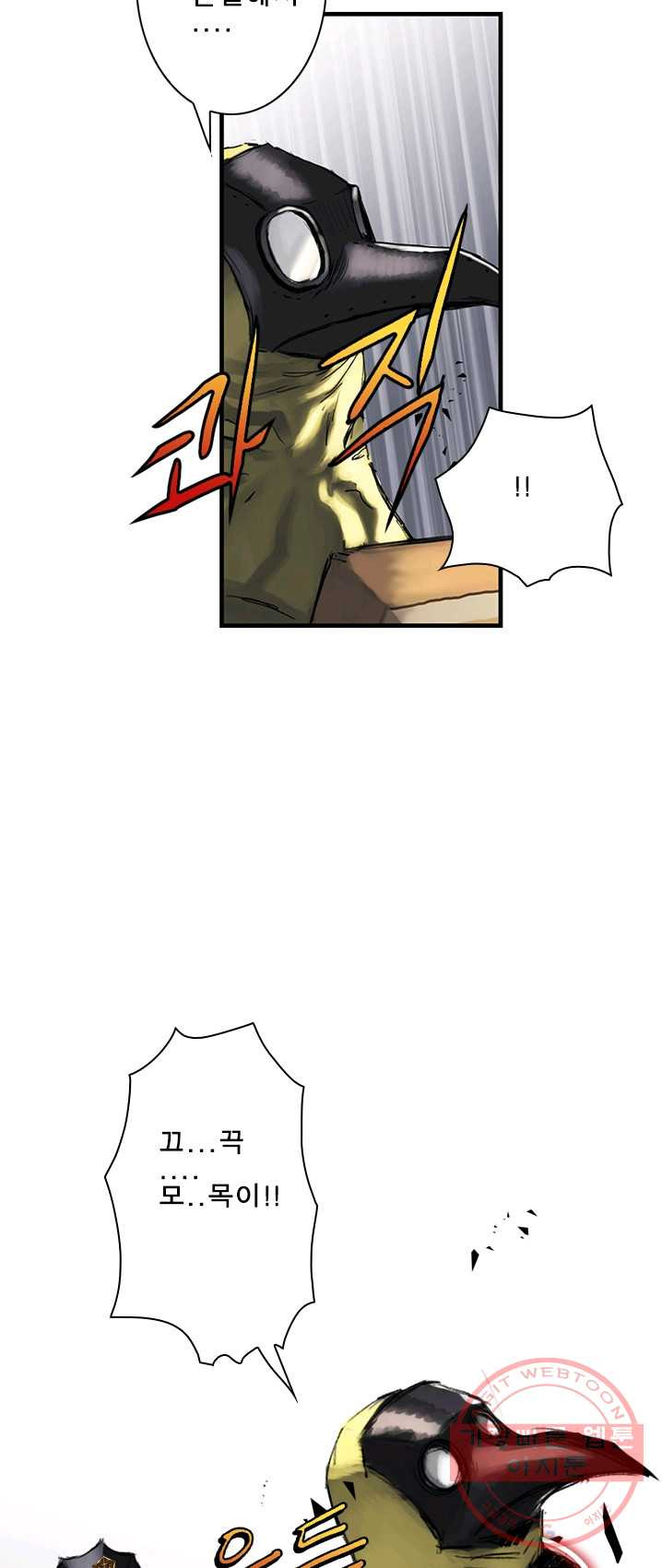 1625884790602.jpeg