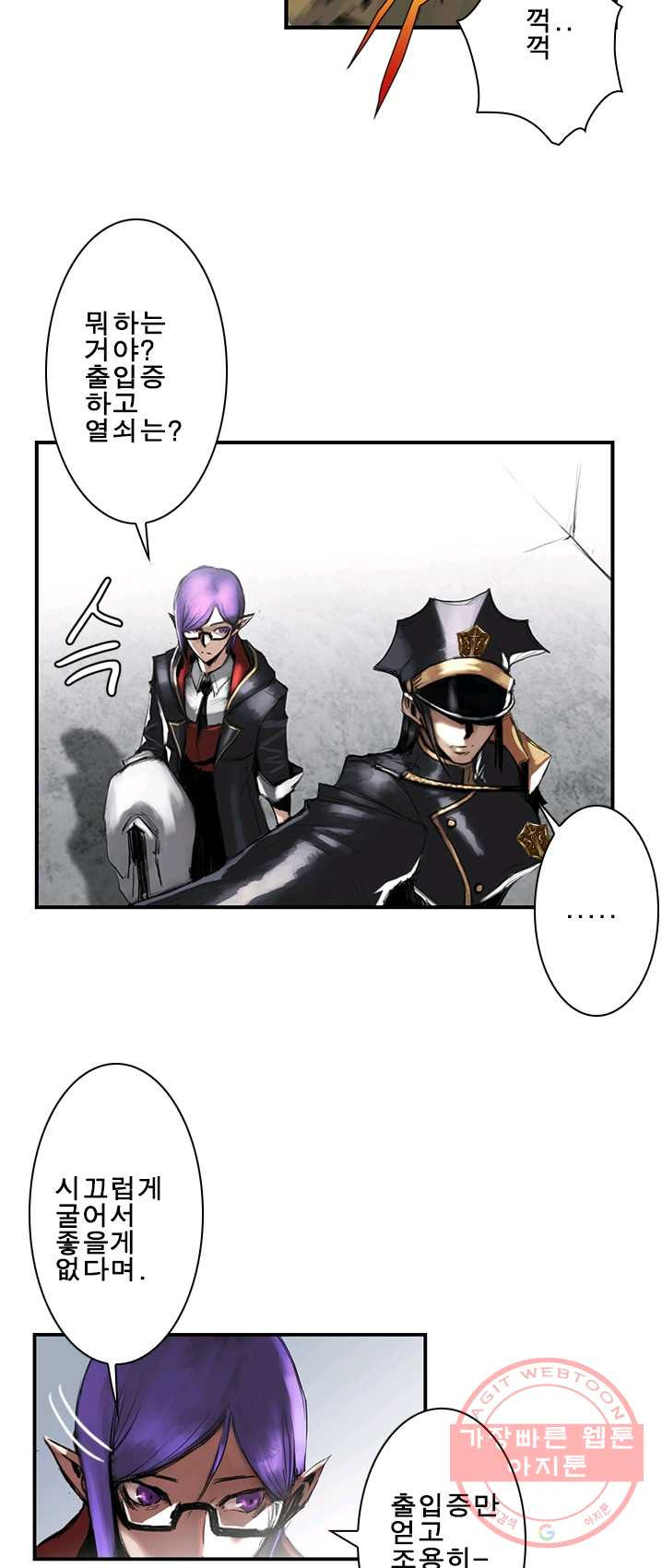 1625884791223.jpeg