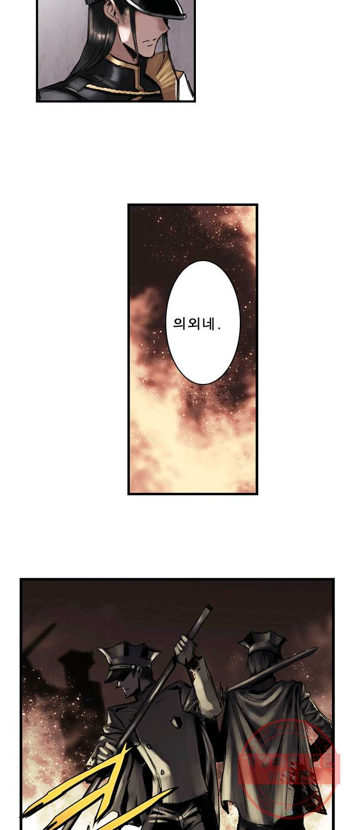 1625884791727.jpeg