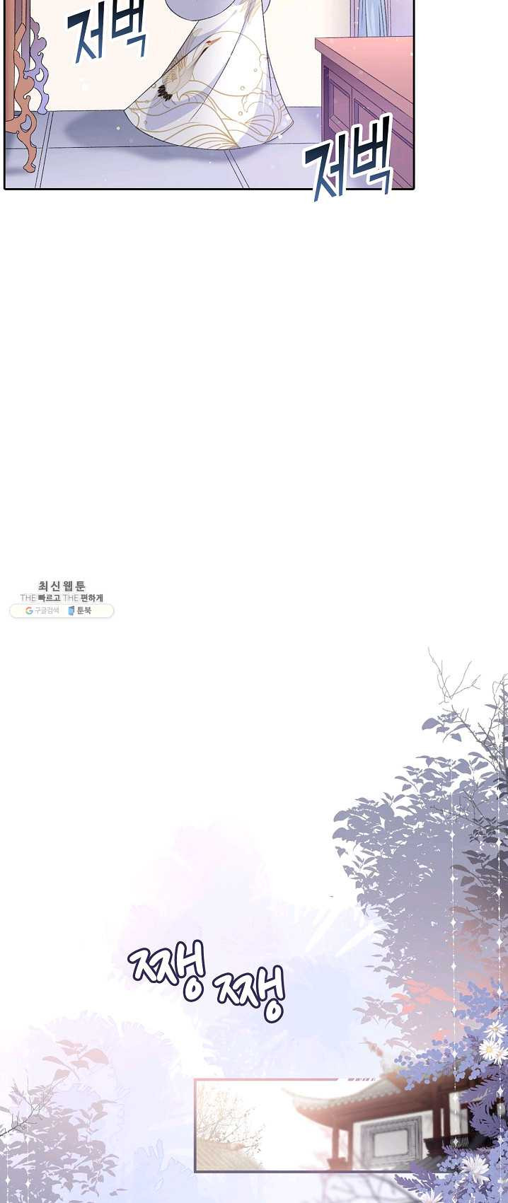 1625876750947.jpeg