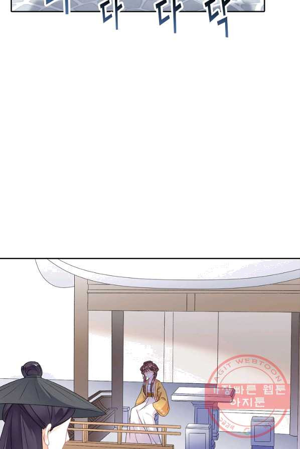 1625876825845.jpeg