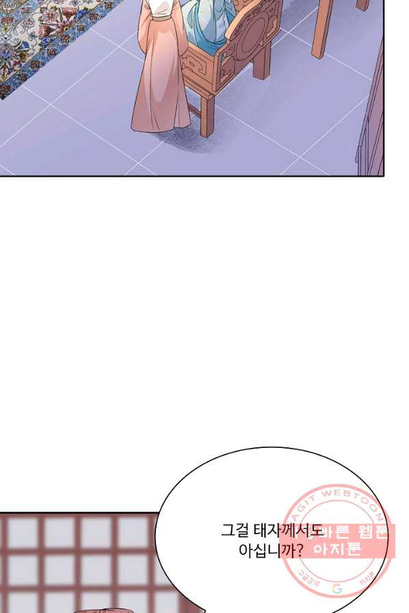 1625876826870.jpeg
