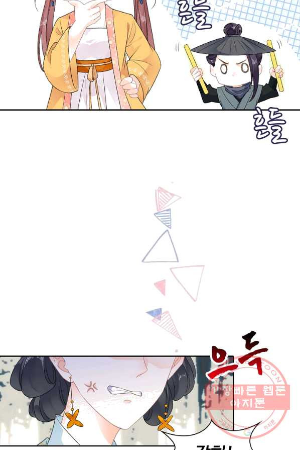 1625876827381.jpeg