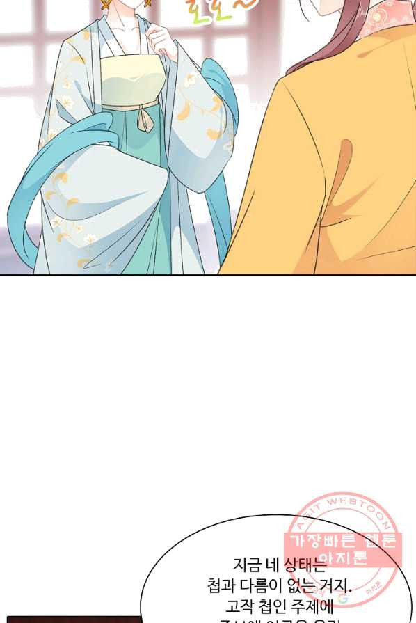 1625876827996.jpeg