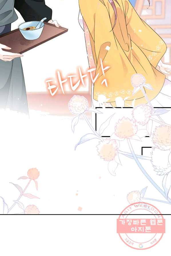 1625876830034.jpeg