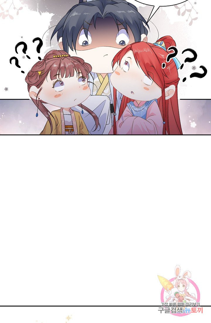 1625876872250.jpeg