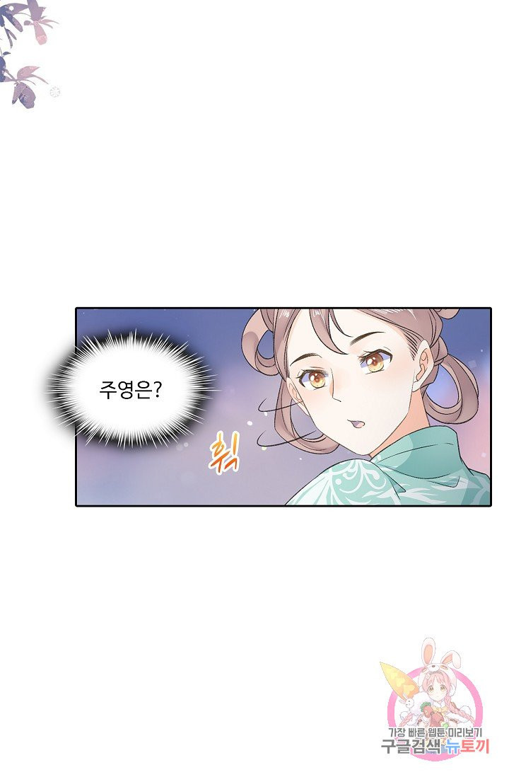 1625876872657.jpeg