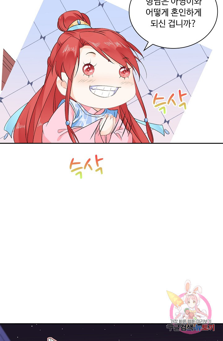 1625876873471.jpeg